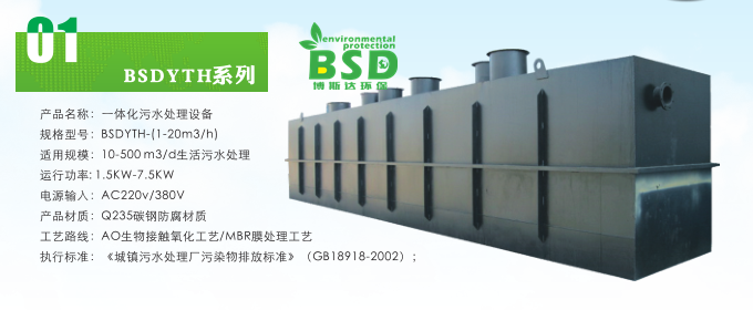 653a1aac05d51.png 1-160FPUI5146.png