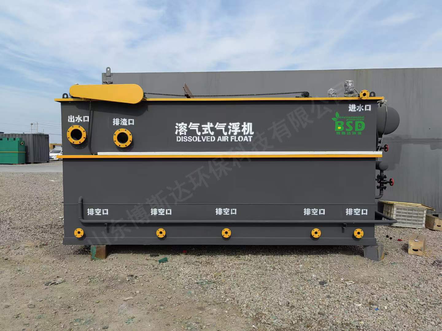 653a1ac823f45.jpg 653a1ac823f45.jpg