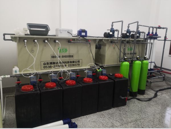 污水處理一體化污水處理系統(tǒng)
