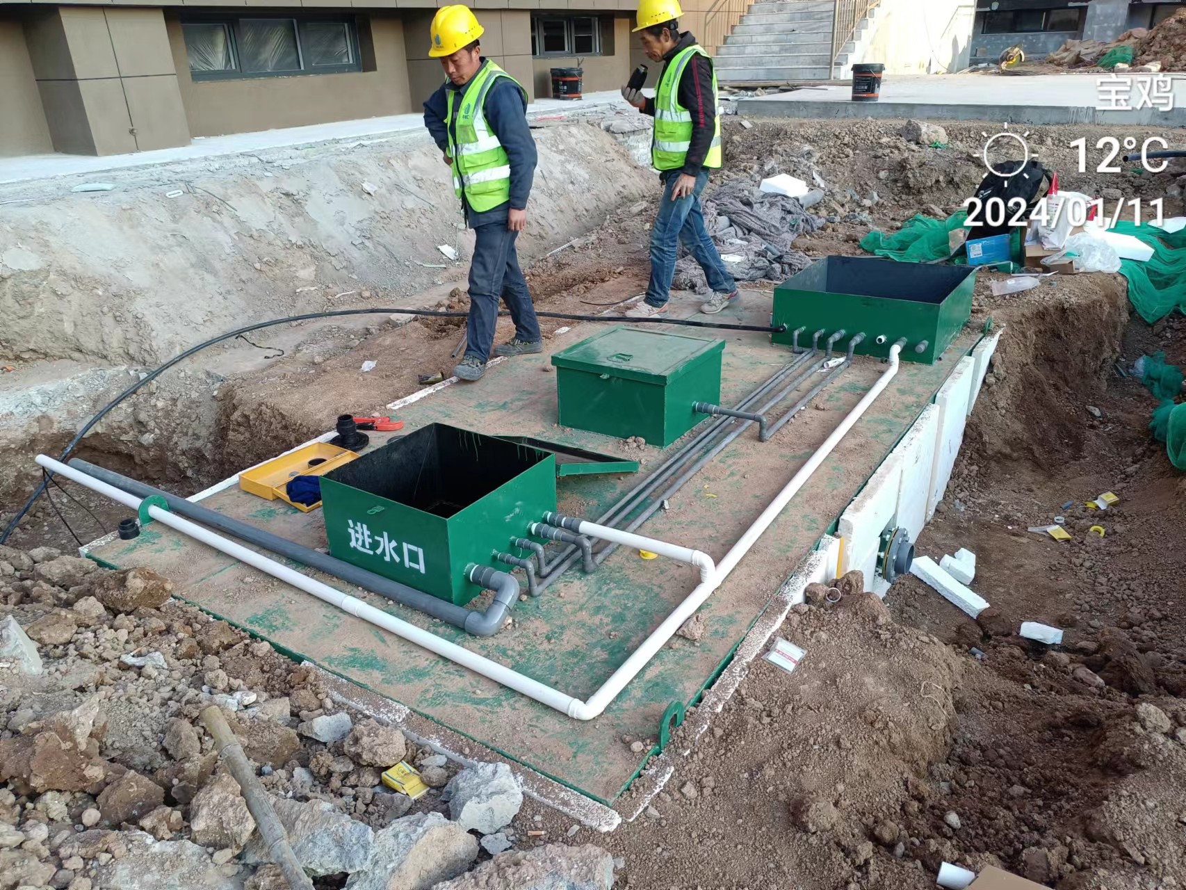 65a0fb5d8759a.jpg 65a0fb5d8759a.jpg