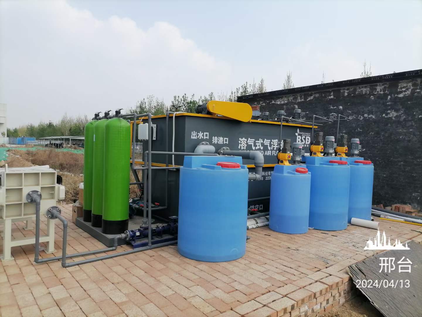 662b37e21f5d2.jpg 662b37e21f5d2.jpg