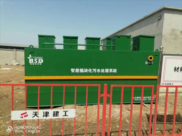 一體化污水處理設備多少錢？