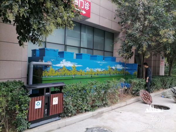 醫療機構水污染物排放標準