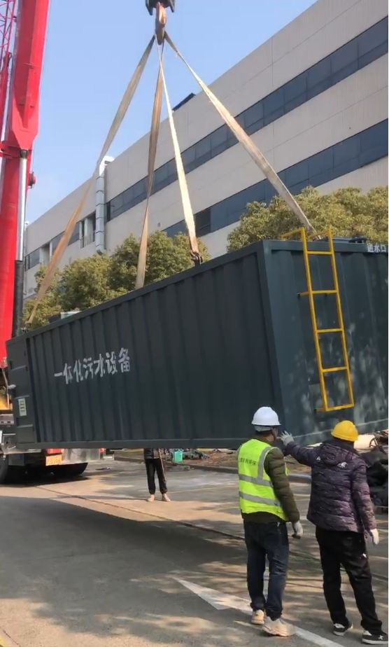 撬裝一體化污水處理設備技術優(yōu)勢