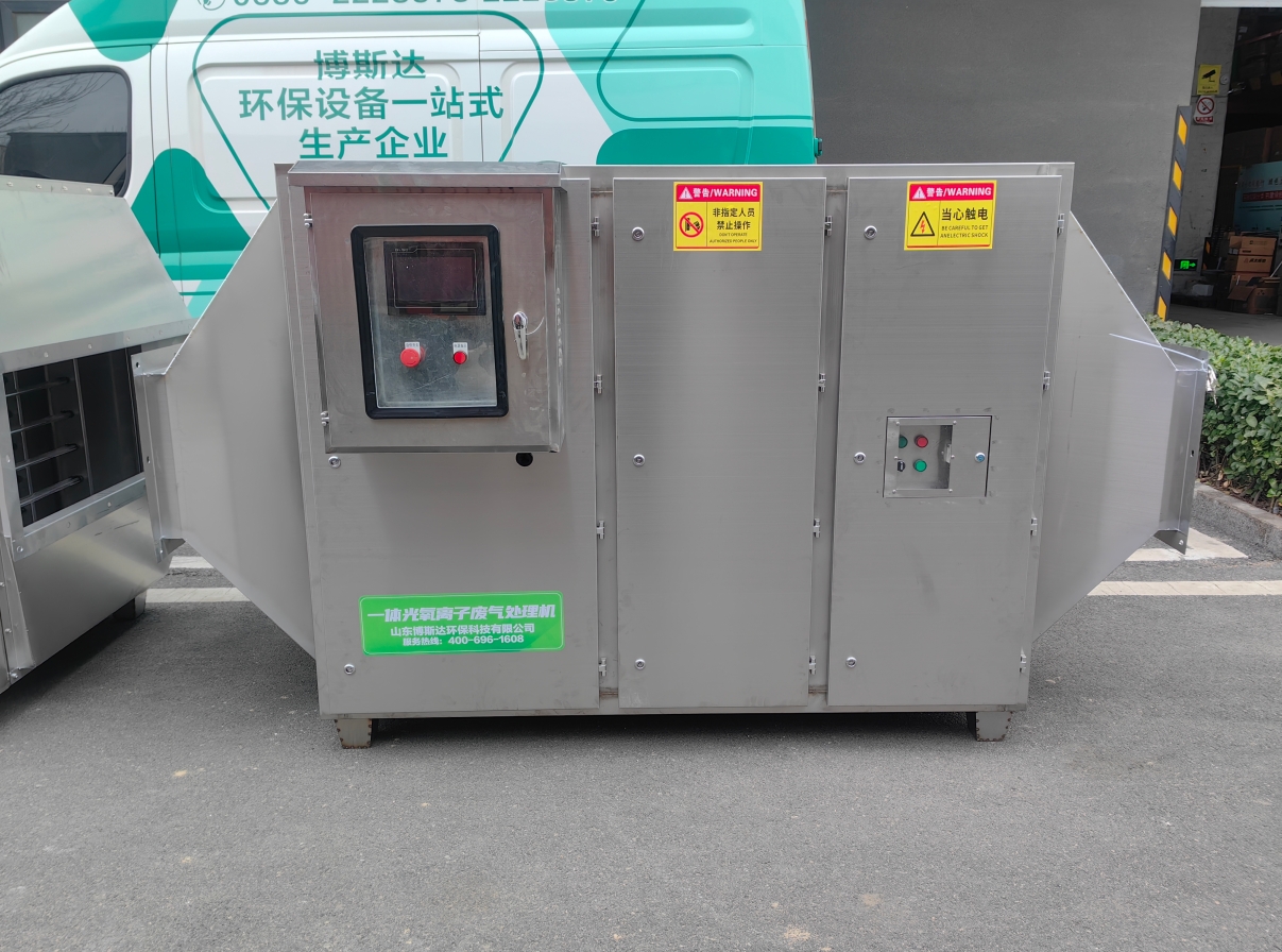 67ff4d3795a02.png 67ff4d3795a02.png