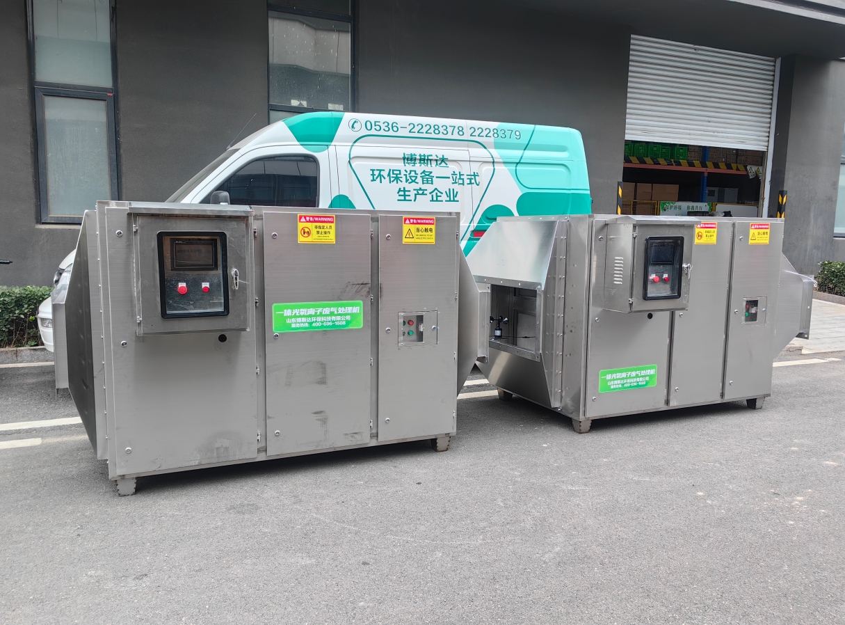 67ff4d5ac7458.png 67ff4d5ac7458.png