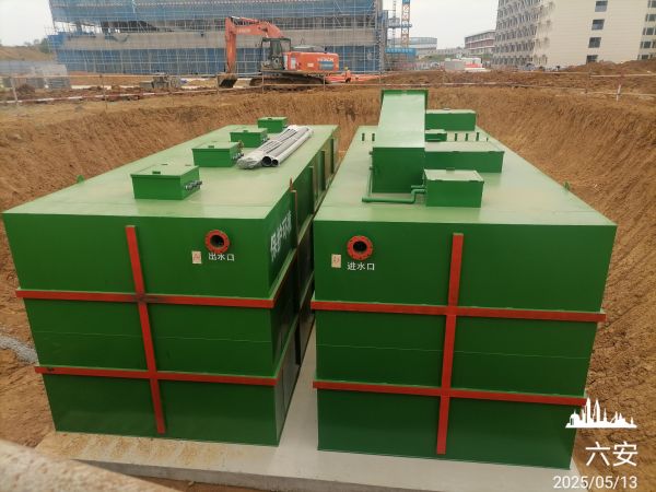 警官學院實驗室的廢水如何處理