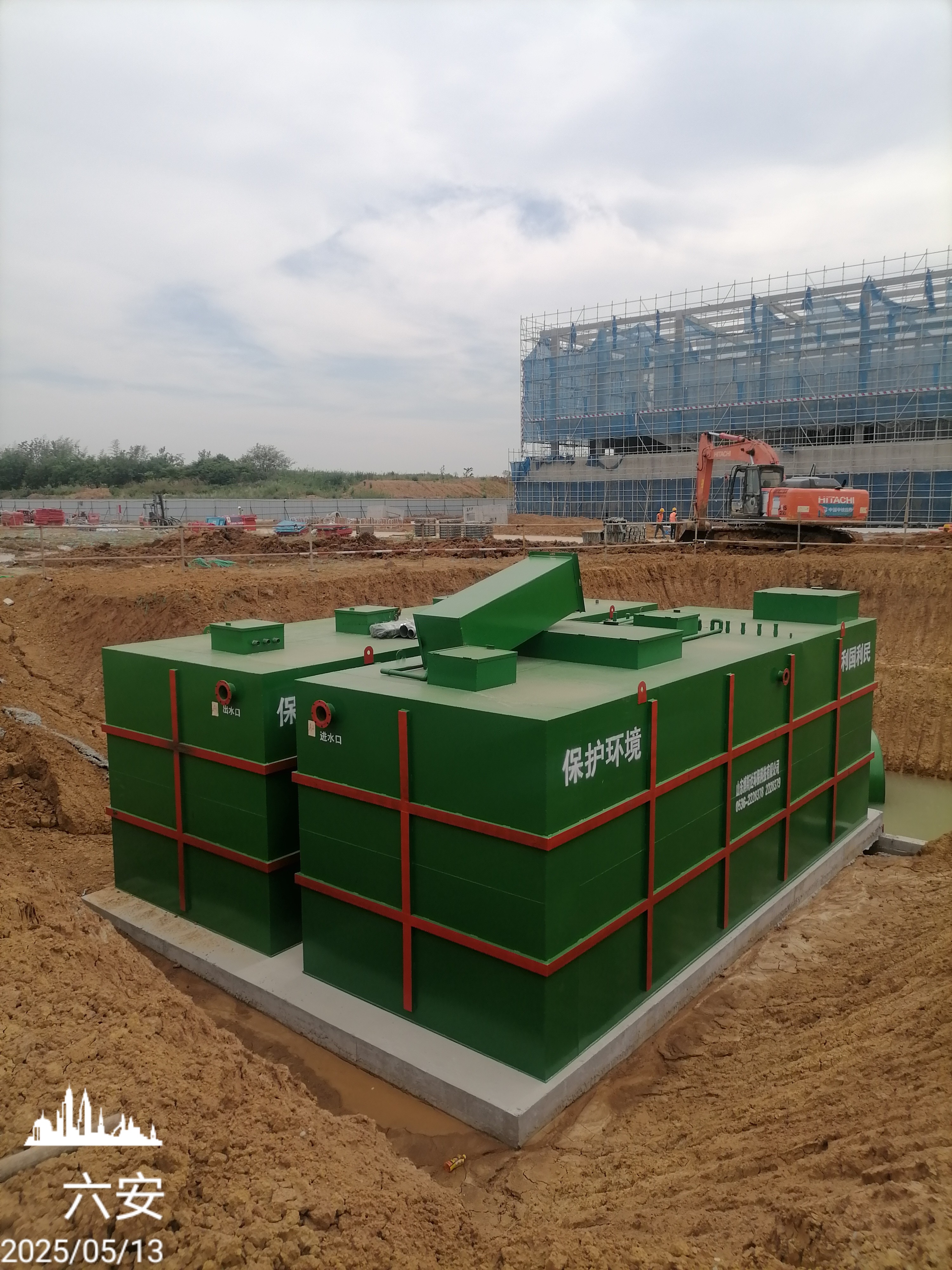 682c29cf6a37d.jpg 682c29cf6a37d.jpg